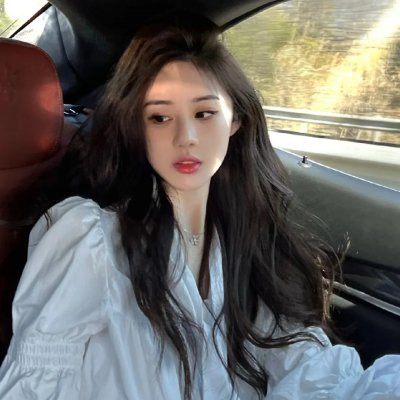 斑马人